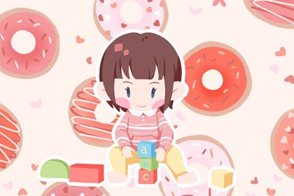 日历表2025年黄道吉日_日历查询吉日_日历表