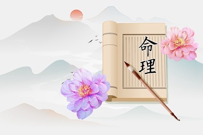 万年历 老黄历万年历 万年历日历黄历