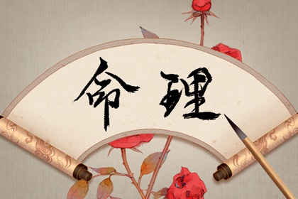 黄历2025黄道吉日查询 今日农历黄道吉日查询 出行黄道吉日