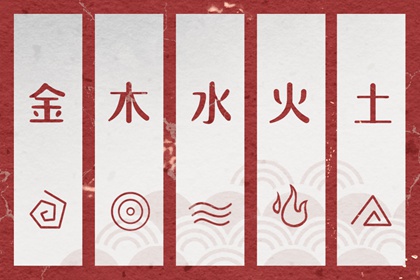 黄历网_今日老黄历查询_老黄历算命