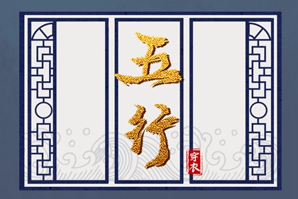 万年历日历表 万年历查询 2025万年历查询